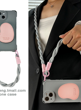 ins简约灰色斜挎挂绳适用小米17/15/14手机壳pro粉色皮质支架红米note13/12/11可背带K70新款K60防摔女款创意