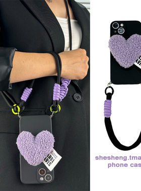 紫色羊羔毛绒爱心支架适用realme真我GT/2/5手机壳neo/2/3/5斜挎挂绳pro腕带V13秋冬Q3s/Q3t可背带10/11/12女