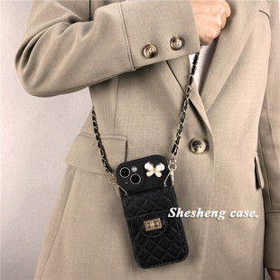 7手机壳pro可背带neo 菱格小香风蝴蝶卡包vivo 新款 IQOO12 8斜挎挂绳se高级感z7软z8x女5s