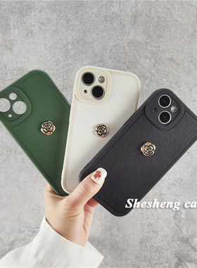 高级感皮质金属山茶花适用小米14/13/12/11手机壳pro网红红米note13/12/11/10/9女K60新款K50全包软K40创意30