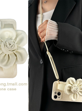 气质白色皮质花朵手腕带适用iPhone15/14手机壳苹果11/12/13pro max斜挎挂绳x/xs可背xr高级感7plus小众8P女