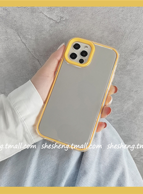 新款ins三合一撞色边框黄色适用iPhone13/12pro max苹果11手机壳x/xs防摔xr简约7plus创意8P女款6s硅胶透明潮
