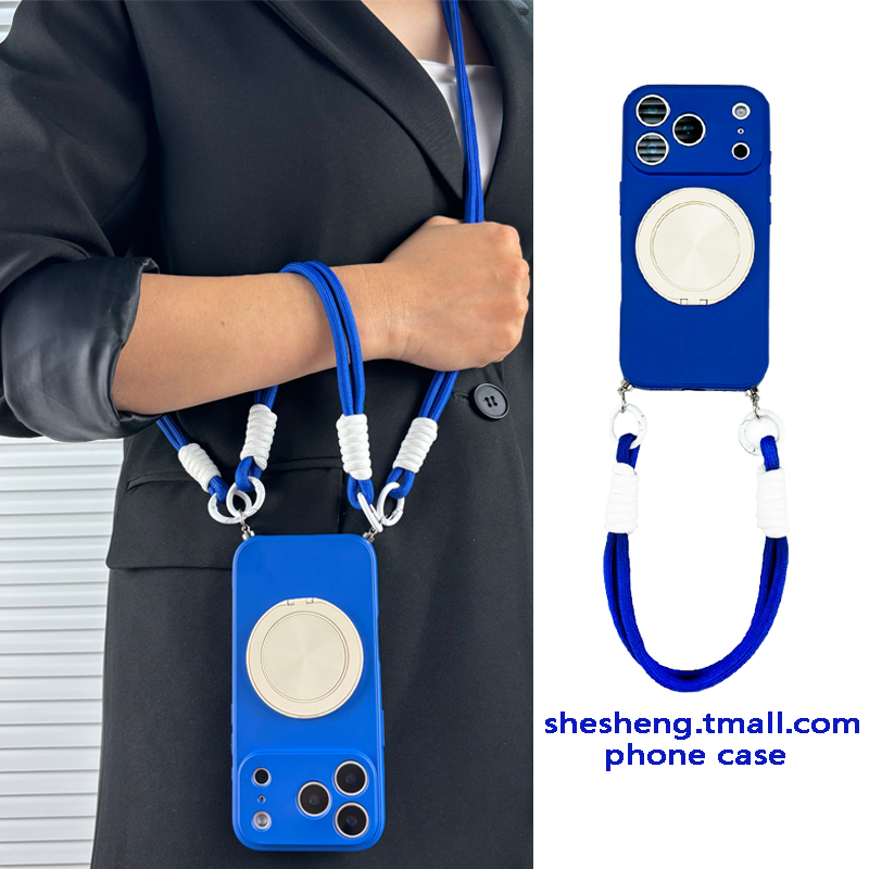 液态克莱因蓝旋转支架斜挎挂绳壳