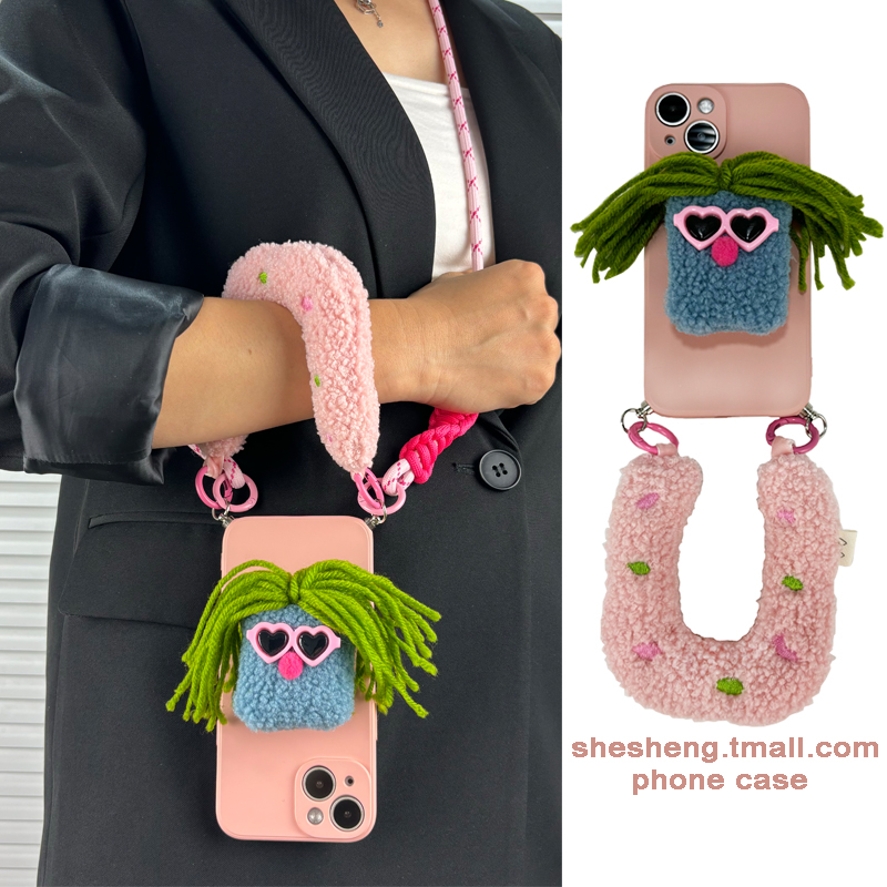 适用小米毛绒长发公仔斜挎手机壳