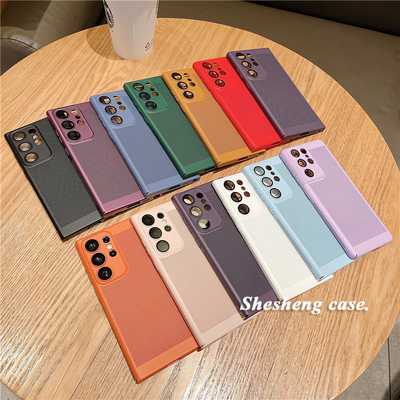 适用三星网格散热硬壳手机壳新款