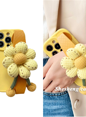 问心毛晓彤方筱然同款oppo RENO15/14/13/12/11/10/9/8/7/6手机壳pro腕带x9硅胶太阳花findx8斜挎挂绳春天+软