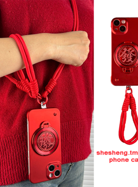 新年款发财旋转支架适用一加13/12/11/10/9/8手机壳pro斜挎挂绳1+ace2/3可背带2v手腕带3v红色one plus硬壳8T
