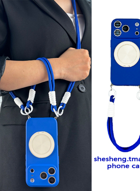 ins液态克莱因蓝旋转支架适用一加13/12/11/10手机壳pro斜挎挂绳2V/3V支点1+9/8/7个性one plus手链Ace/2/3/5