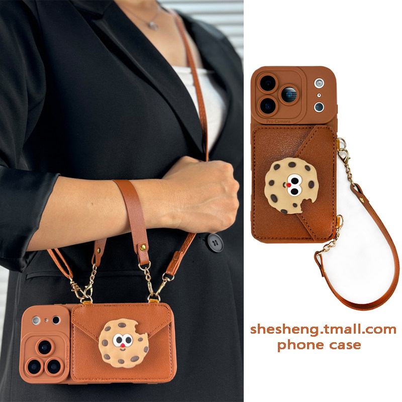 棕色饼干零钱包适用小米14/13/12/11手机壳pro斜挎挂绳15手提红米note13/12/9高级感K70小众K60背带K80防摔女