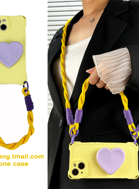 原创黄撞紫色爱心支架适用iPhone16/15手机壳17苹果14/13/12pro max斜挎挂绳11手腕带防摔全包小众可背创意女