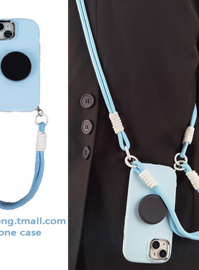 ins夏日清爽浅蓝色圆形支架适用华为荣耀200/100/90/80/70/60/50手机壳pro简约se手提x50斜挎挂绳x40女30新款