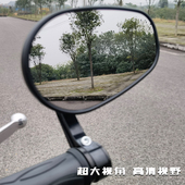 金吉拉300450clc春风250奔达灰石改装 后视镜覆古反光镜踏板手把镜