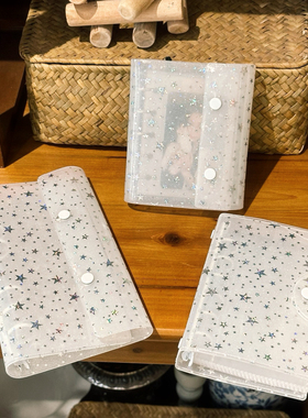 奶白星星m5活页本 A7手账本 A6half卡册人生四格收纳册 手帐外壳