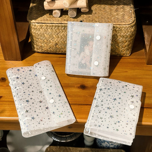 奶白星星m5活页本 A7手账本 A6half卡册人生四格收纳册 手帐外壳