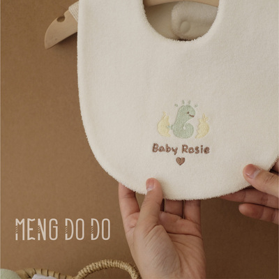 Mengdodo云感有机棉可爱蛇年图案姓名定制小蛇绣花用围兜口水巾