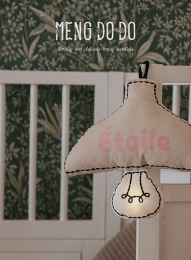 Mengdodo儿童房氛围灯小夜灯婴儿喂奶灯姓名定制ins风卧室装饰灯