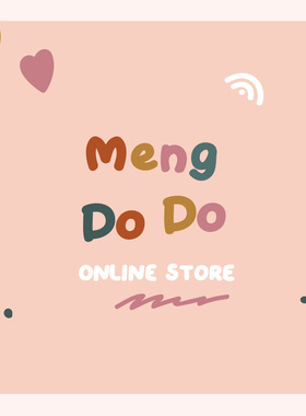 运费专拍 定金链接 差价补拍