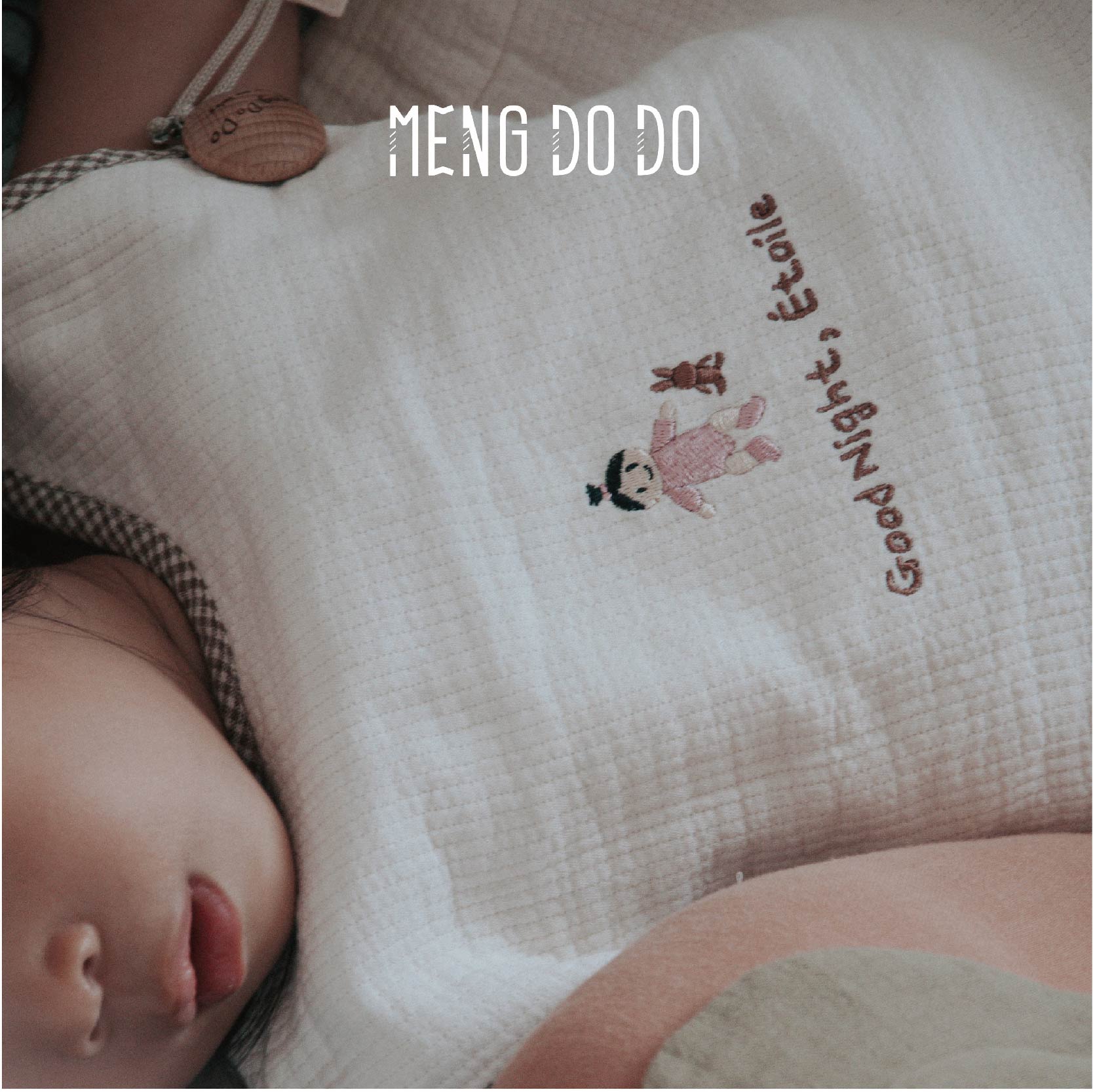 mengdodo爬服新生儿卡通防踢被