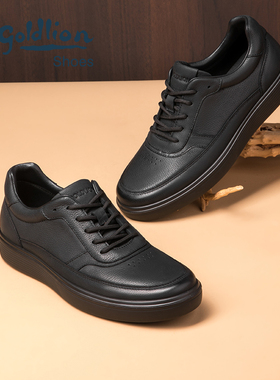 金利来皮鞋男秋季上新牛皮革系带办公休闲板鞋磨砂平跟日常皮鞋男