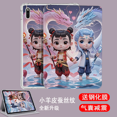 防摔气囊卡通，可爱保护套