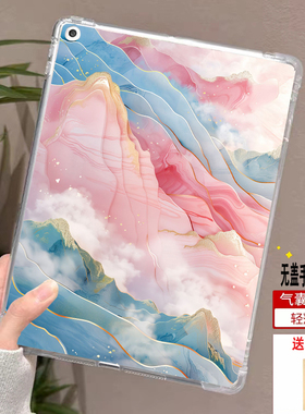 适用于掌阅iReader ocean4保护套0cean4 turbo阅读器1ight3透明Neo3清水壳Light3 turbo墨水屏0cean4c单面壳