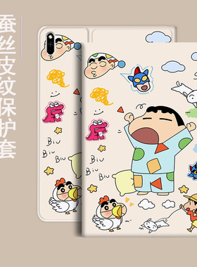 适用于荣耀x9平板保护套防摔全包ndl一w09新款x8a 11英寸保护壳x9pro电脑v9硅胶软壳Z6 11.5寸轻薄散热支架x8