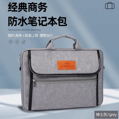 手提包，防摔防摔，拉杆带，
