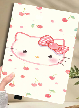 可旋转适用于联想来酷平板12.7英寸 P131B保护套新款1352全包来酷12.2英寸防摔360度支撑防摔P112W支架外壳