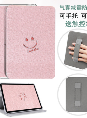 适用于BOOX文石电纸书NoteX5 10.3英寸阅读器保护套X5S内置笔槽硅胶软壳文石Notex3青春版墨水屏手持款保护壳