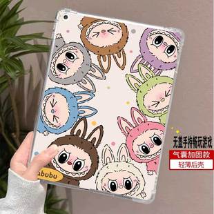 适用于苹果平板ipadpro11寸第二代保护壳2022款艾派德pro11皮套a2228透明气囊A2377轻薄无盖ipoda2759单面壳