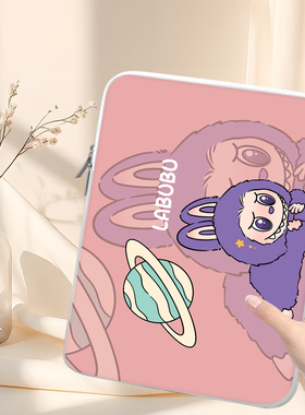 适用于学而思P4收纳包P4Pro学习机S4家教机T4高颜值包T4Pro电脑包Xpad2Pro Max收纳袋子12.35寸14英寸内胆包