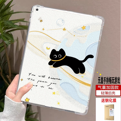 适用vivo硅胶气囊软壳卡通时尚