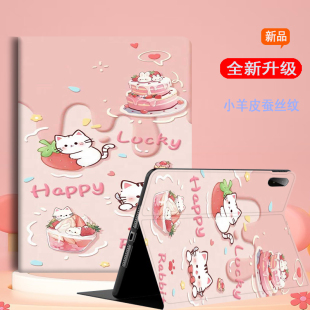 适用于苹果ipad pro11英寸第三代保护壳2021款平板电脑A2377 A2759硅胶皮套A2228 A1980 A1979全包防摔保护套