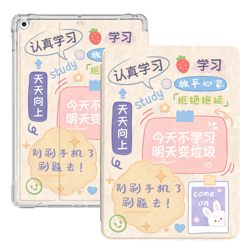 小米平板6/6Pro保护套2023新款vivopad2外壳卡通Xiaomi pad6皮套11寸硅胶pa2170气囊防摔23046PR50C软壳适用怎么样,好用不?