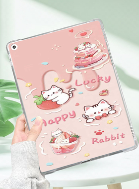 适用于掌阅iReader light4保护套light4 turbo电子书阅读器保护壳6英寸neo2墨水屏Neo3果冻单面壳0cean4无盖