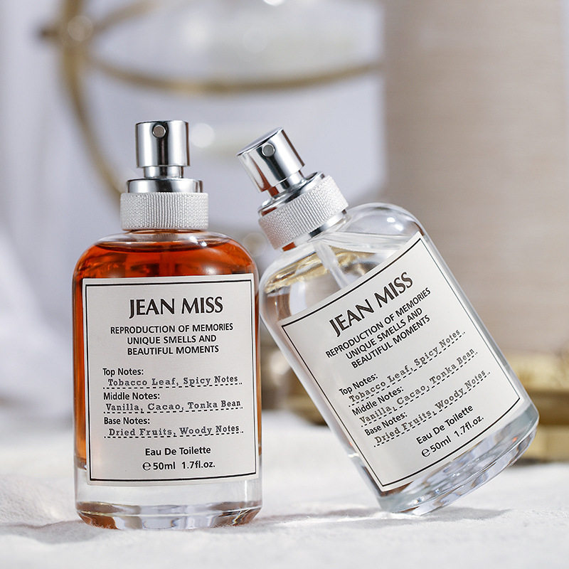 马丁马吉拉懒惰周末香水50ml正装壁炉火光航海日记法国5229香水