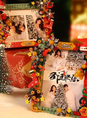 diy积木圣诞相框拼装玩具桌面装饰摆件送女友闺蜜朋友圣诞节礼物