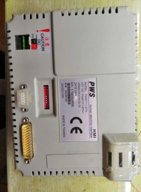 海泰克触摸屏解密PWS1711解密PWS5610解密海泰客触摸屏解密