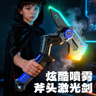 炫酷剑斧战刃发光玩具七彩灯光喷雾儿童男孩子变形二合一双形态