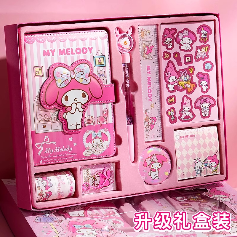 美乐蒂手账礼盒生日礼物三丽鸥