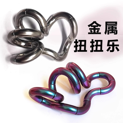 Tango扭扭乐儿童解压神器玩具