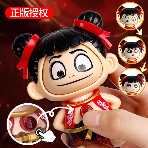 哪咤变脸玩具魔童降世电影周边变形儿童玩具创意按压变脸公仔模型