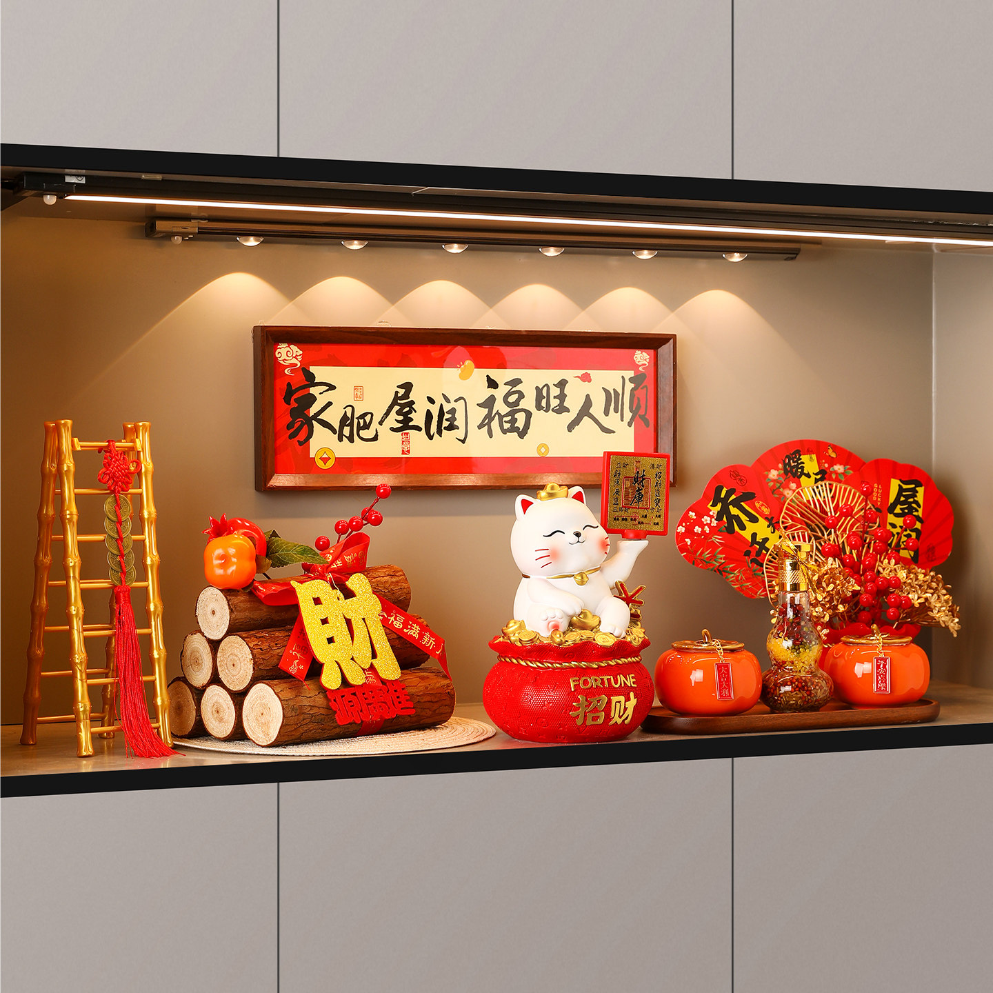 乔迁之喜入宅礼物全套实用入户玄关摆件搬家新居仪式布置装饰用品