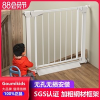 楼梯护栏儿童安全门口婴儿防护栏杆厨房隔断阳台狗狗栅栏宠物围栏