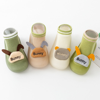 男女宝宝软底防滑卡通学步鞋