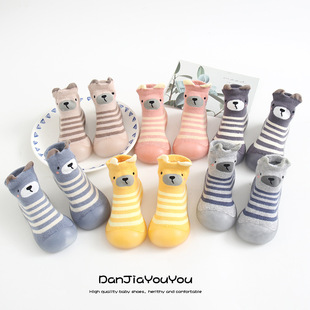 秋冬季儿童学步袜鞋软底毛圈加厚宝宝室内地板袜鞋透气防滑袜子鞋