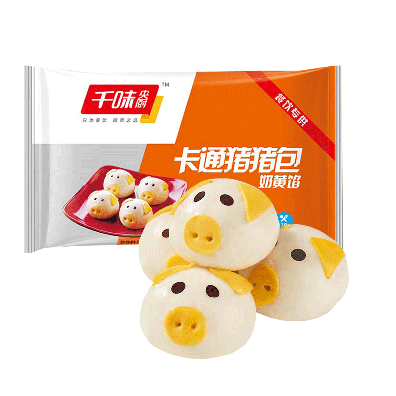 千味央厨卡通猪猪包卡通包子馒头儿童早餐半成品奶黄包早饭速食