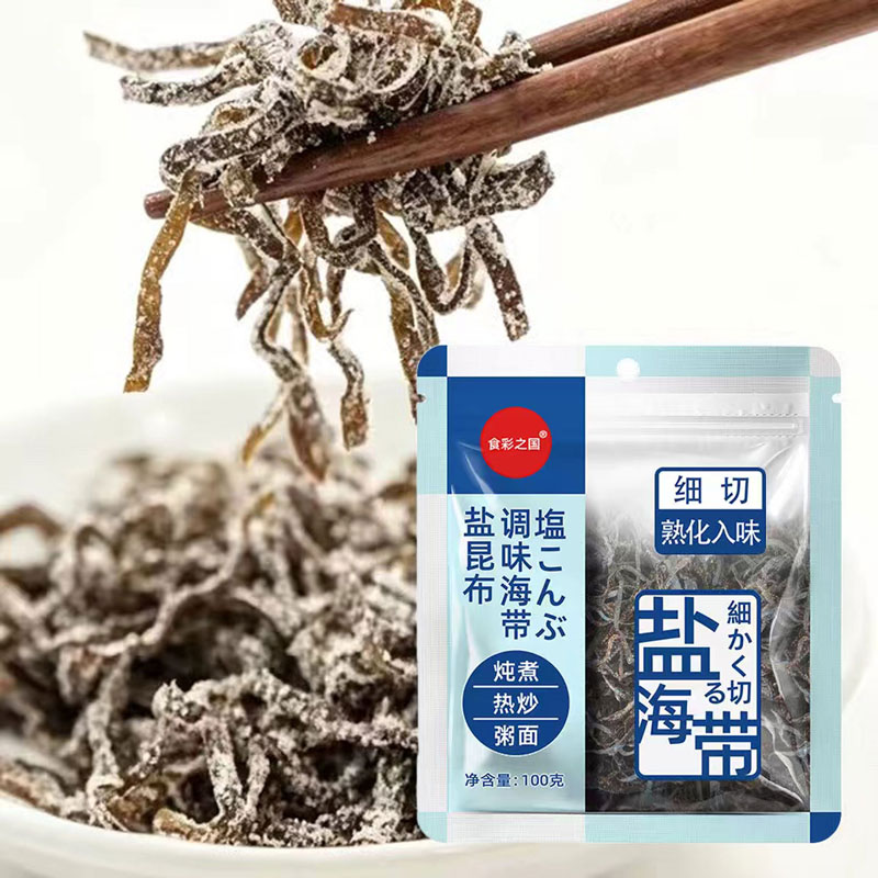 食彩之国盐昆布100g日式旨味细切海带丝料理调味海带丝