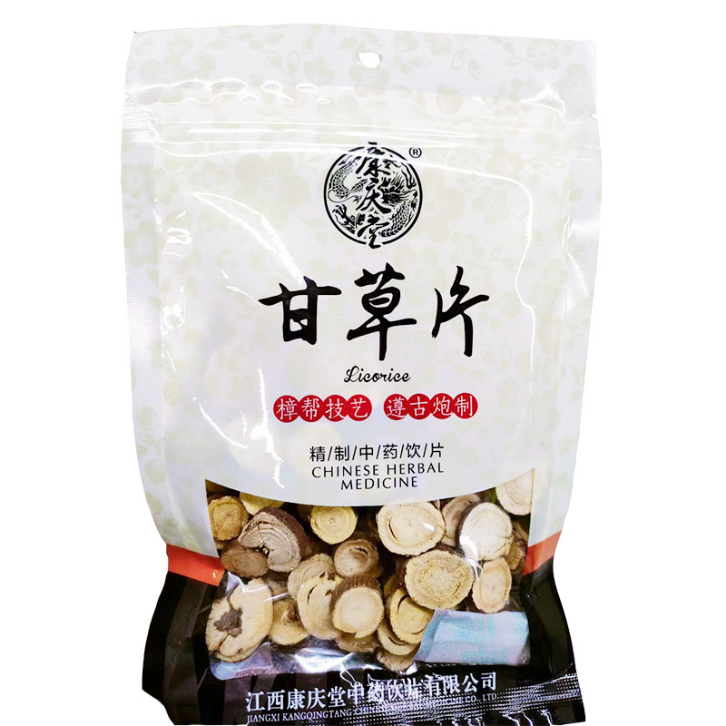康庆堂 甘草片 50g袋装