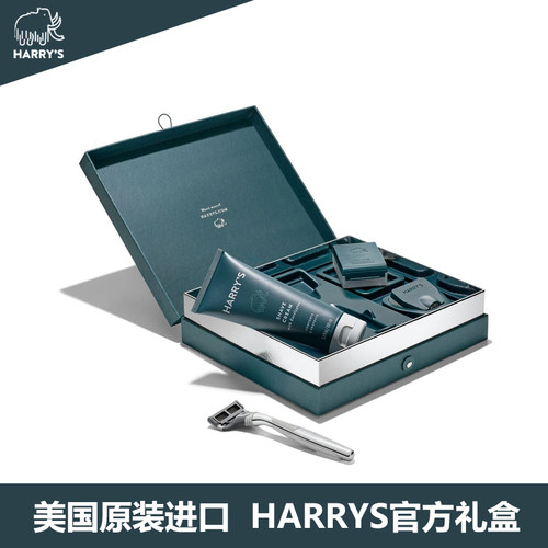 Harrys男士手动剃须刀顺滑